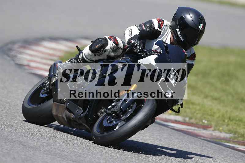 /43 08.08.2025 Discover the Bike ADR/Race 3 rot/81
